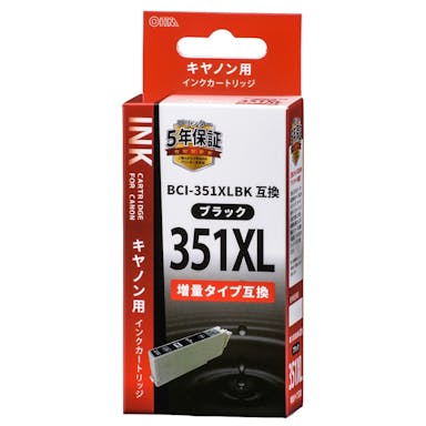 オーム電機 キヤノン用互換インク ブラック INK-C351XLB-BK(販売終了)