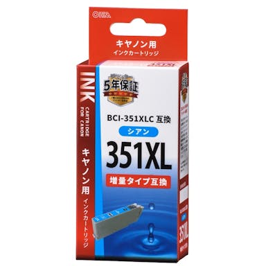 オーム電機 キヤノン用互換インク シアン INK-C351XLB-C(販売終了)