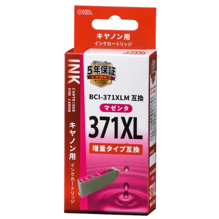 キヤノン用互換インク マゼンタ INK-C371XLB-M