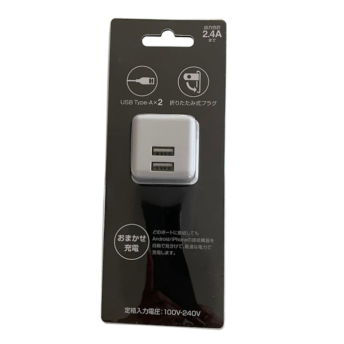 オーム電機 USBアダプター 2口 2.4A MAV-AUC24-W(販売終了)