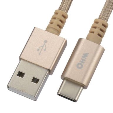 オーム電機 AudioComm USB TypeC ケーブル 高耐久 2m SMT-L20CAT-N 01-7069
