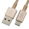 AudioComm USB TypeC ケーブル 高耐久 2m SMT-L20CAT-N 01-7069