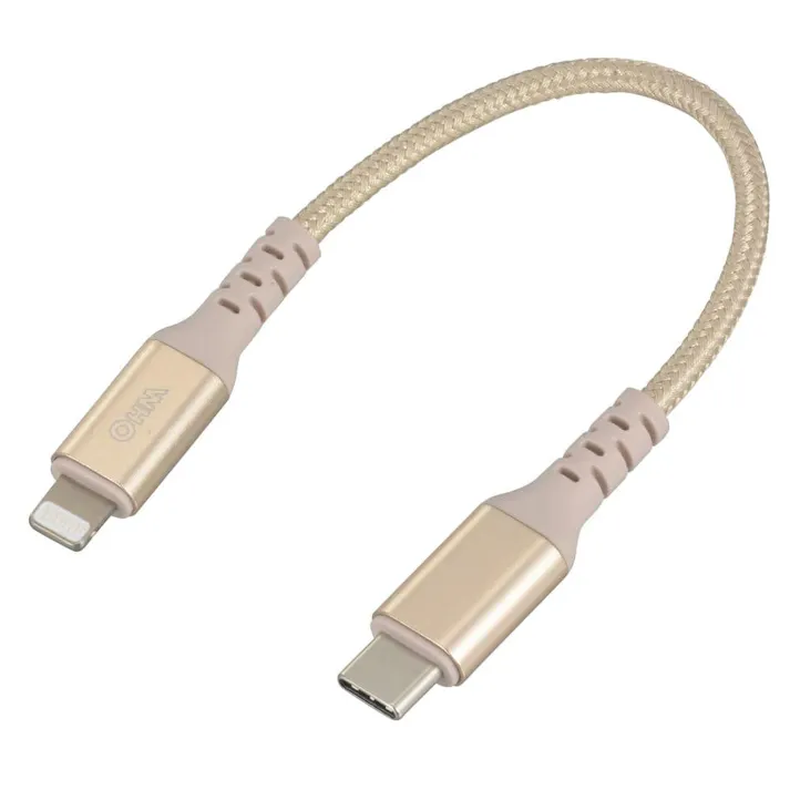 AudioComm TypeC/ライトニングケーブル 0.15m 高耐久 SIP-L015TCH-N 01-7124