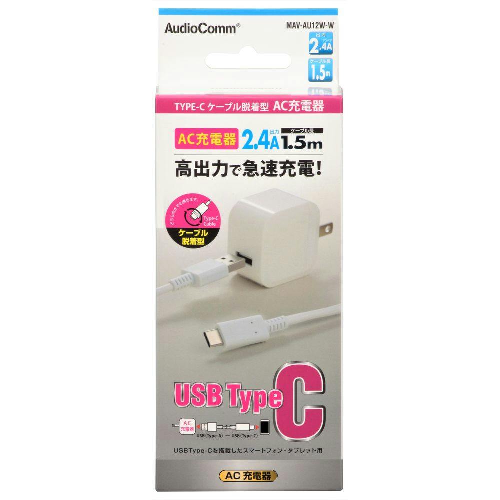 ageloc WellSpa 美顔器 USB充電式【交渉中】 ageloc WellSpa 美顔器 USB充電式【交渉中】 ニュースキンageLOC