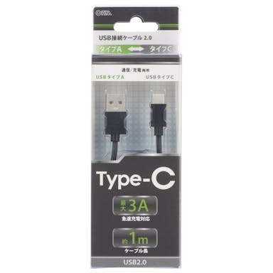 USBケーブル 2.0 タイプA-タイプC 1m
