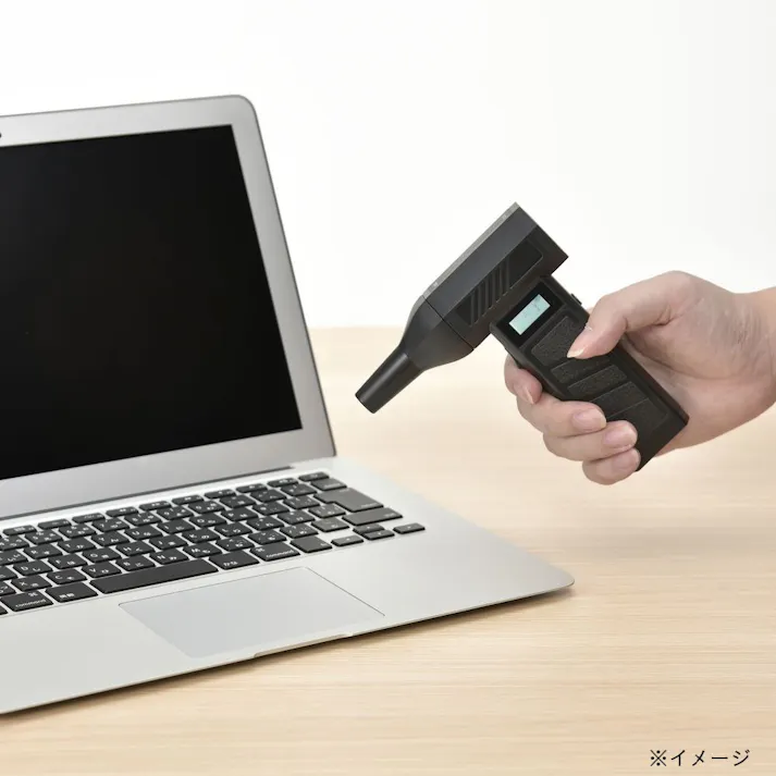 充電式エアダスター&クリーナー