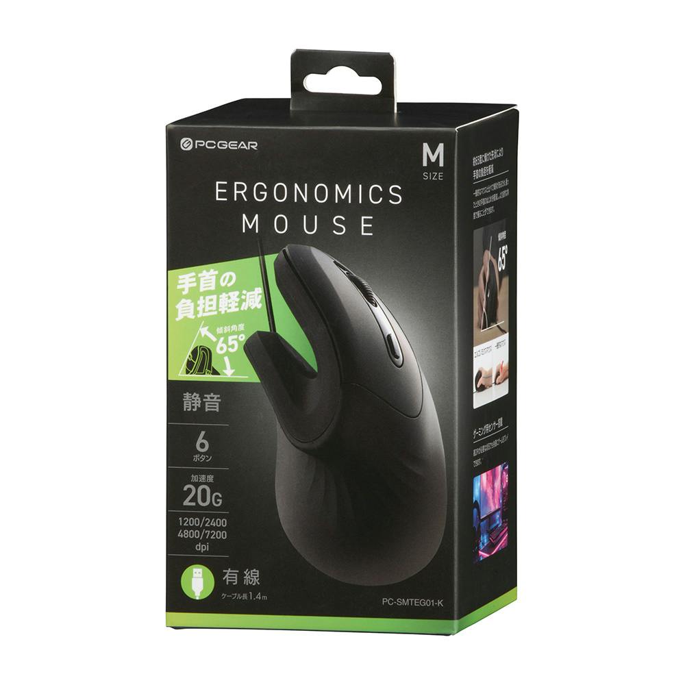 PCGEAR エルゴノミクス マウス PC-SMTEG01-K