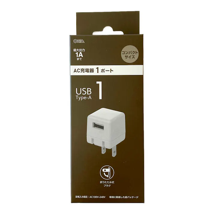 AudioComm PD対応Type-Cケーブル USB-C to USB-C 0.15m ホワイト SMT-L015PD-W