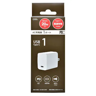 AC充電器 PD対応高速充電 Type-C 1ポート ホワイト MAV-AP20C-W