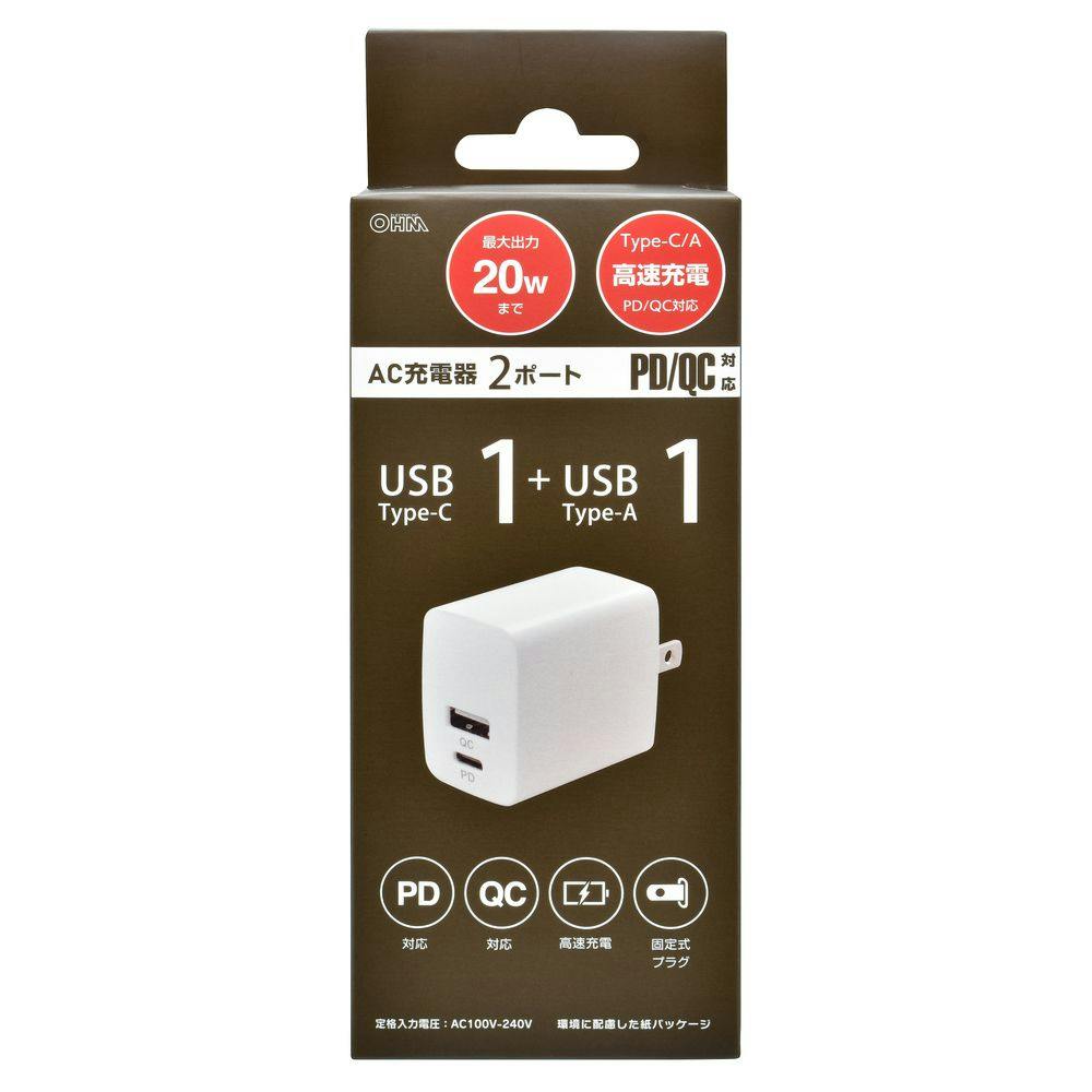 AC充電器 PD/QC対応高速充電 Type-C/A各1ポート ホワイト MAV-APA20C-W 電源ケーブル・延長コード AC充電器 PD/QC対応高速充電 Type-C/A各1ポート ホワイト MAV-APA20C-W 電源ケーブル・延長コード