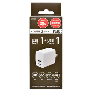 AC充電器 PD/QC対応高速充電 Type-C/A各1ポート ホワイト MAV-APA20C-W