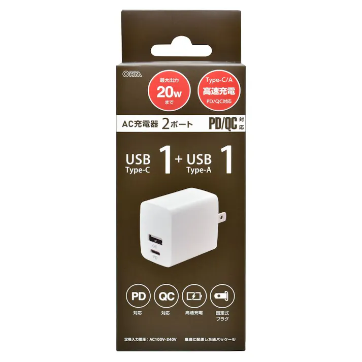 AC充電器 PD/QC対応高速充電 Type-C/A各1ポート ホワイト MAV-APA20C-W