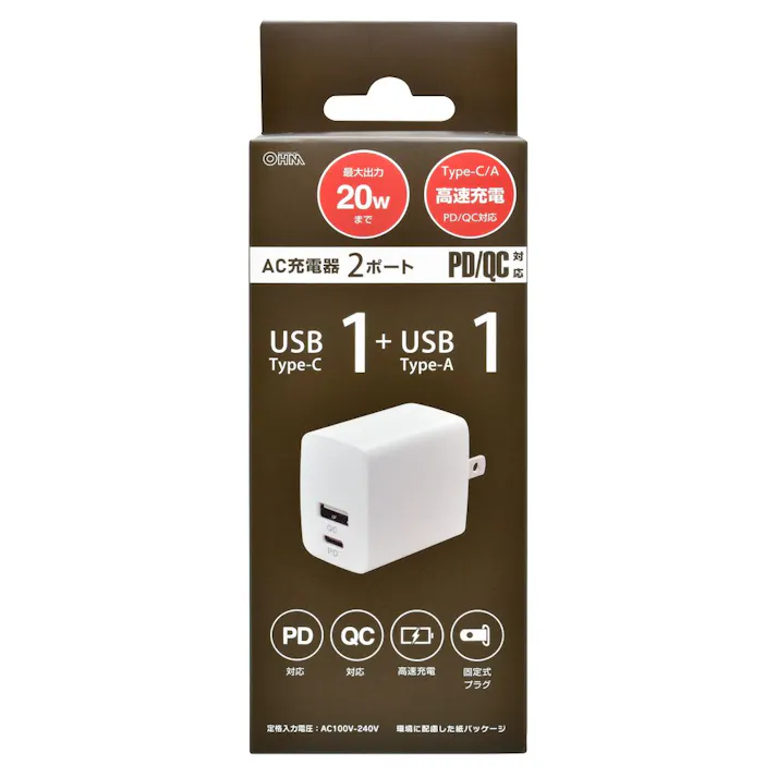 AC充電器 PD/QC対応高速充電 Type-C/A各1ポート ホワイト MAV-APA20C-W