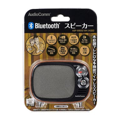 オーム電機 AudioComm Bluetoothスピーカー レトロ 木目調 ASP-W900Z-WK