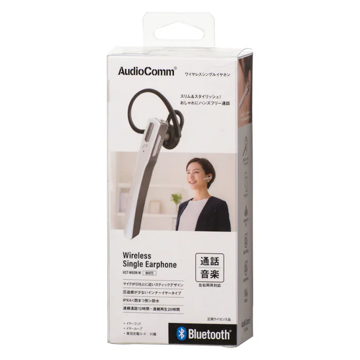 AudioCommワイヤレスシングルイヤホン ホワイト HST-W60N-W