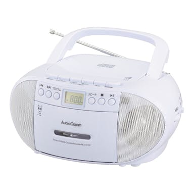 オーム電機 CDラジオカセットレコーダー ホワイト RCD-570Z-W