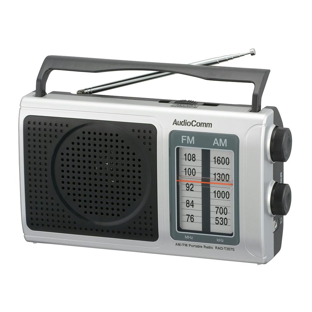 オーム電機 ポータブルラジオ RAD-T207S | テレビ・AV機器 