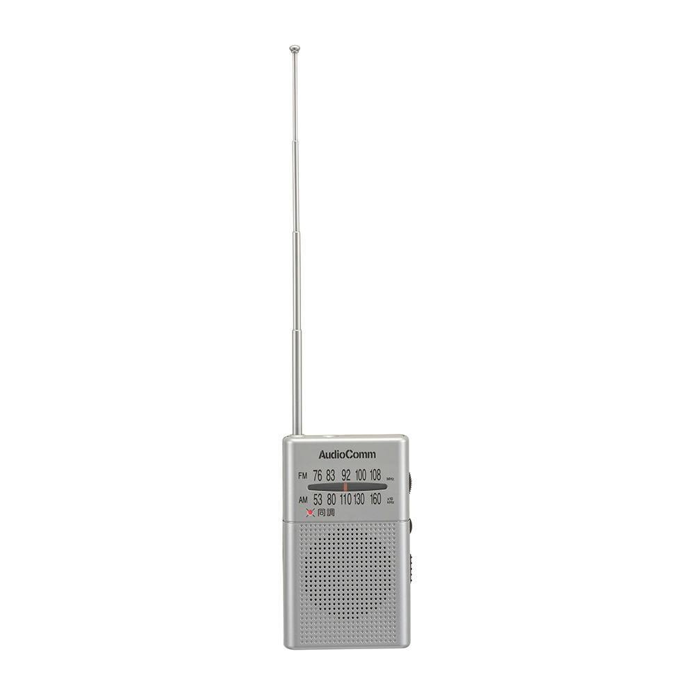 AudioComm ポケットラジオ AM/FM シルバー RAD-P380S-S | テレビ
