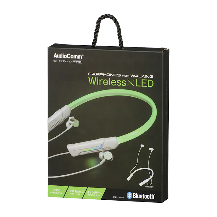 AudioComm LED内蔵 ウォーキングイヤホン HP-W160N