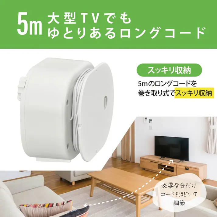 AudioComm 耳もとスピーカー ASP-206N