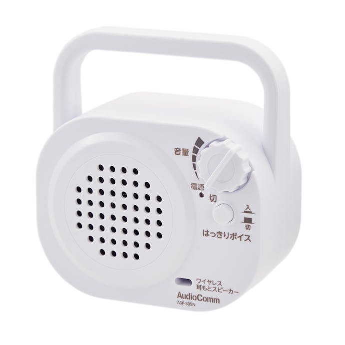 オーム電機 AudioCommワイヤレス耳もとスピーカー ホワイト ASP-505N 03-2069