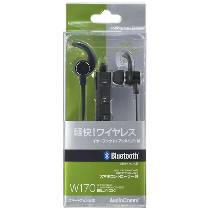 AudioCommワイヤレスイヤホン イヤーフック付 ブラック HP-W170N-K