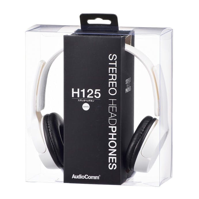 オーム電機 AudioComm ステレオヘッドホンH125 ホワイト HP-H125N-W 03-2280(販売終了)