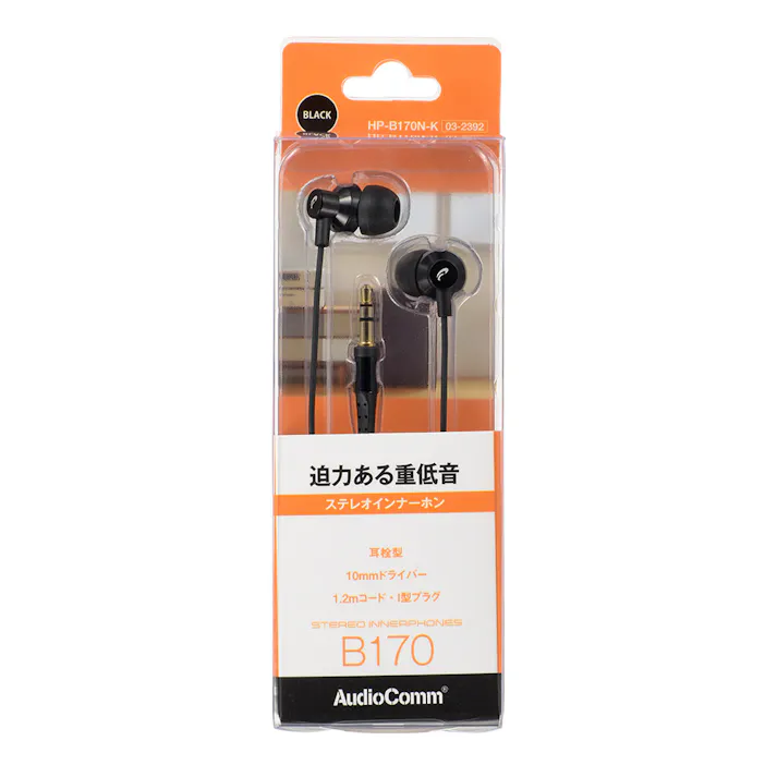 ステレオインナーホン ブラック HP-B170N-K