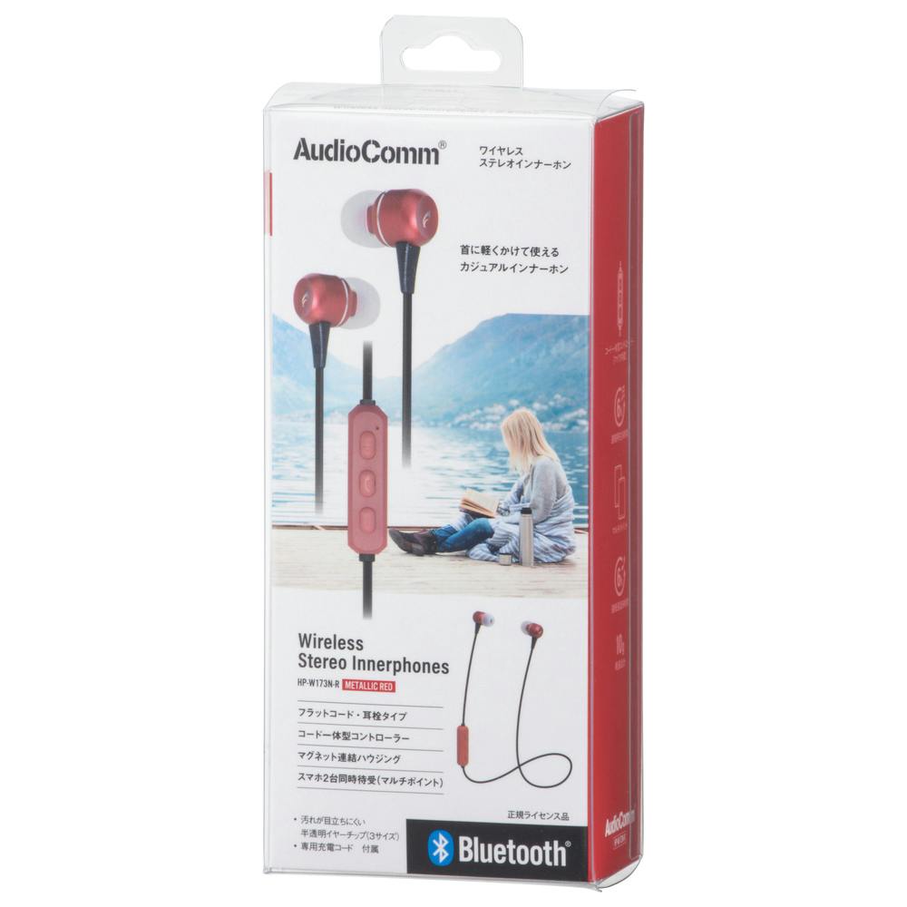AudioComm ワイヤレスステレオインナーホン レッド HP-W173N-R イヤホン・ヘッドホン AudioComm ワイヤレスステレオインナーホン レッド HP-W173N-R イヤホン・ヘッドホン