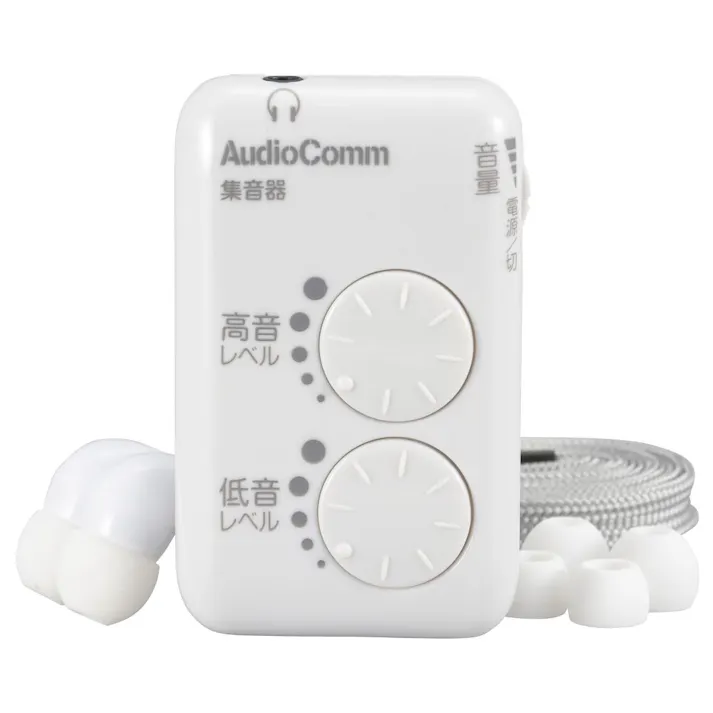 AudioComm 集音器 MHA-327S-W