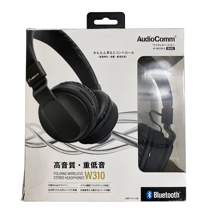 AudioComm ワイヤレスヘッドホン ブラック HP-W310N-K 03-2886