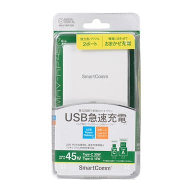 オーム電機 SmartComm USB急速充電チャージャー マルチ電圧 TypeCx1 TypeAx1 MAV-AP45N 03-3060(販売終了)