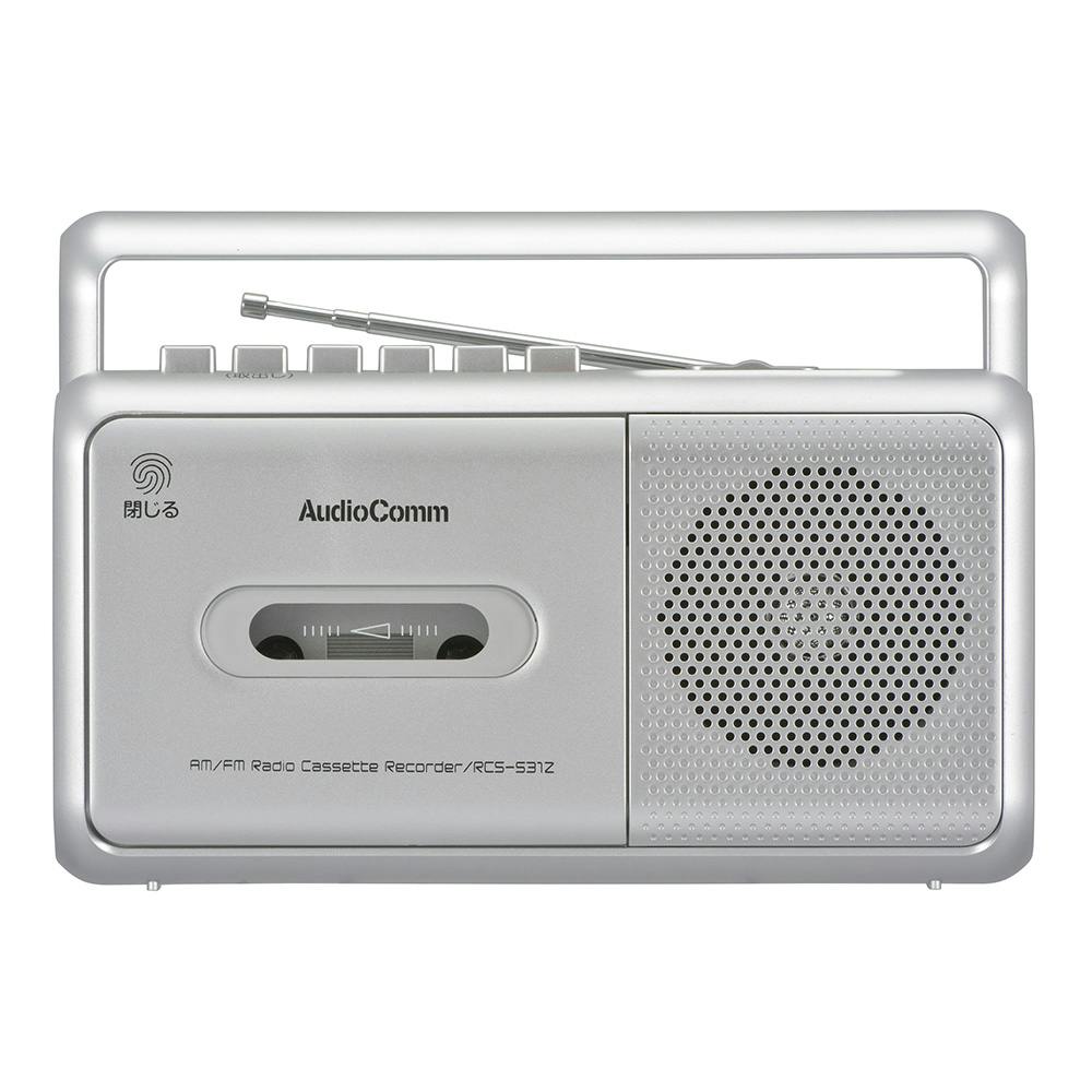 Audio Comm モノラルラジオカセットレコーダー531 RCS-531Z | テレビ ...