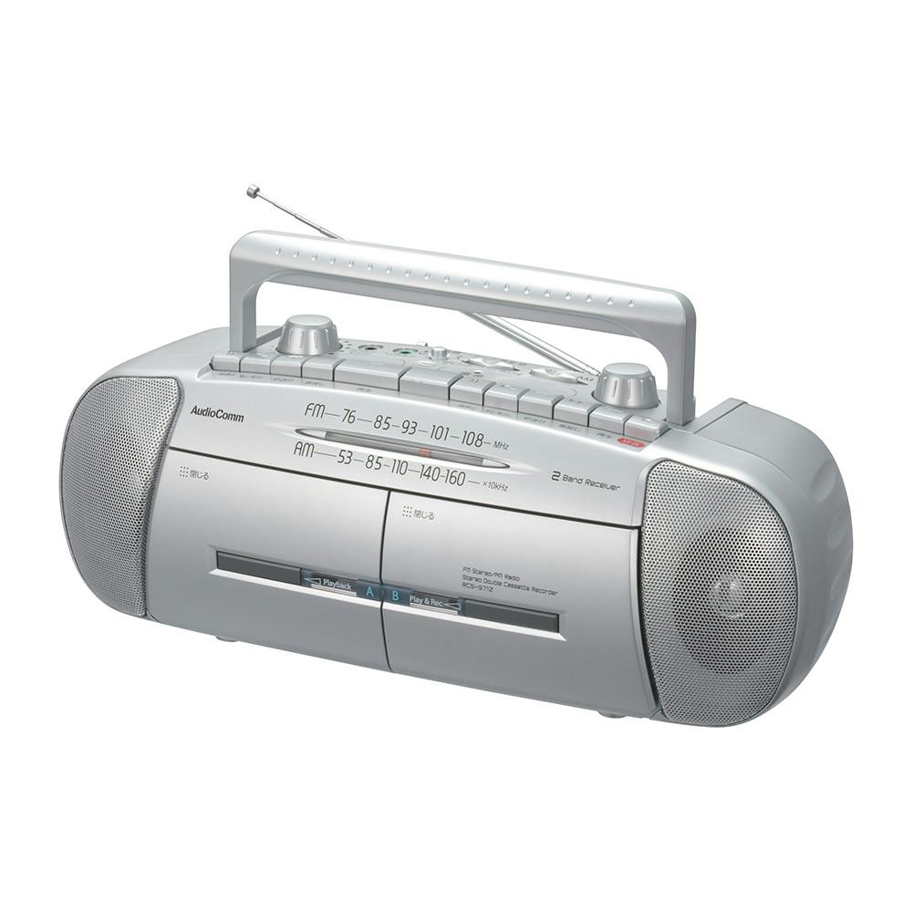 オーム電機 CDラジオカセットレコーダー シルバー ワイドFM対応 RCD