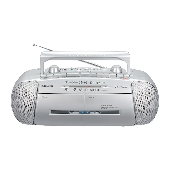 AudioComm ダブルラジオカセットレコーダー 571Z RCS-571Z