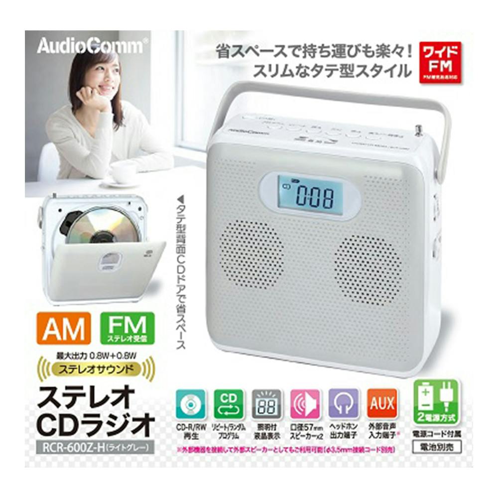 ラジオ DJCD KR セット ラジオ DJCD KR セット