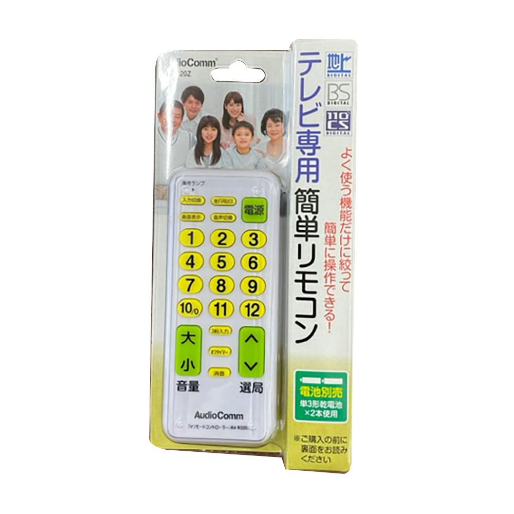 Panasonic RAK-HDB01WH リモコン - ラジオ・コンポ