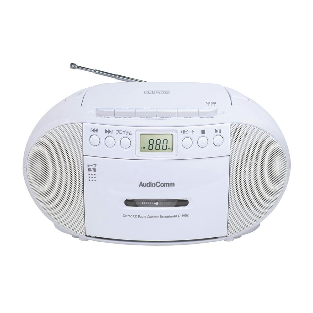 Audio Comm CDラジオカセットレコーダー 590W | テレビ・AV機器