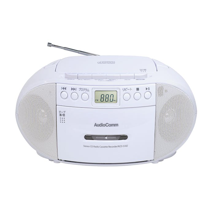 オーム電機 AudioComm CDラジオカセットレコーダー 590W RCD-590Z-W