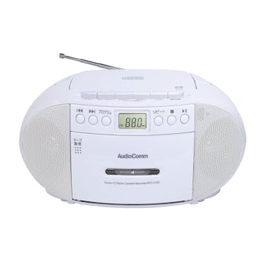 オーム電機 AudioComm CDラジオカセットレコーダー 590W RCD-590Z-W
