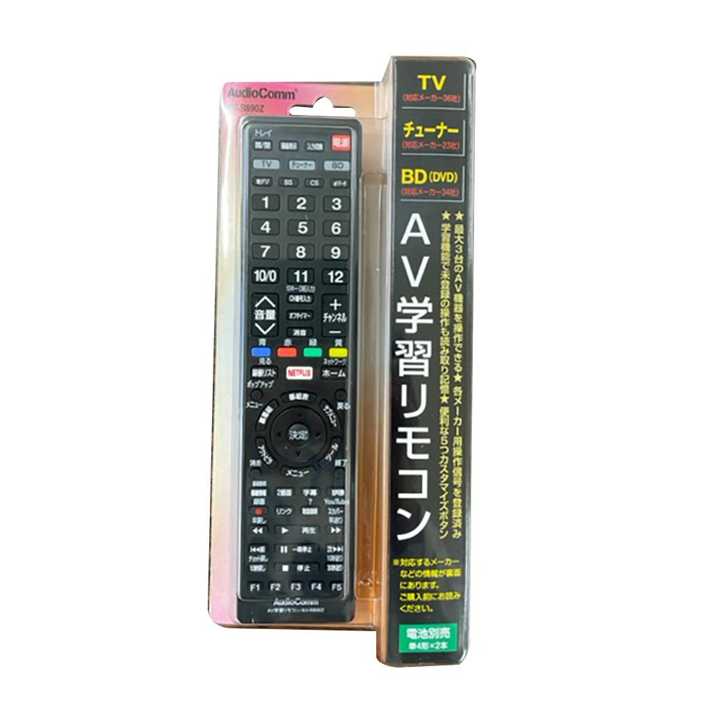 OHM AV-R810E 汎用製TVリモコン - 映像用ケーブル