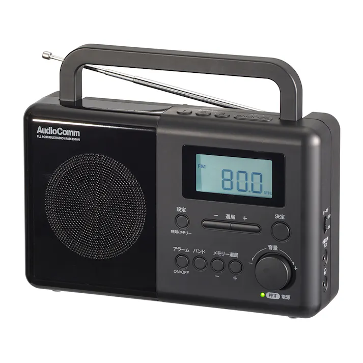 AudioComm PLLポータブルラジオ AM/FM/ラジオNIKKEI RAD-T570N