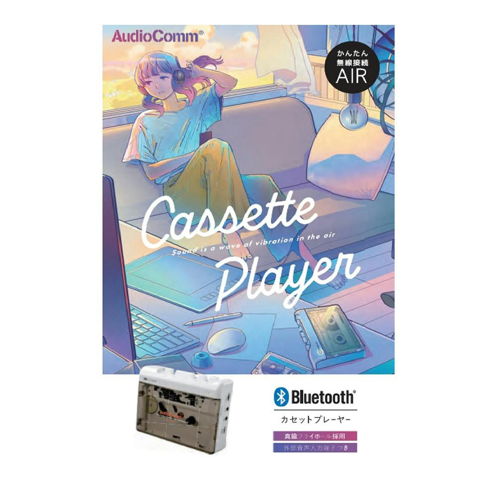 AudioComm カセットプレーヤー 無線接続 CAS-W100N