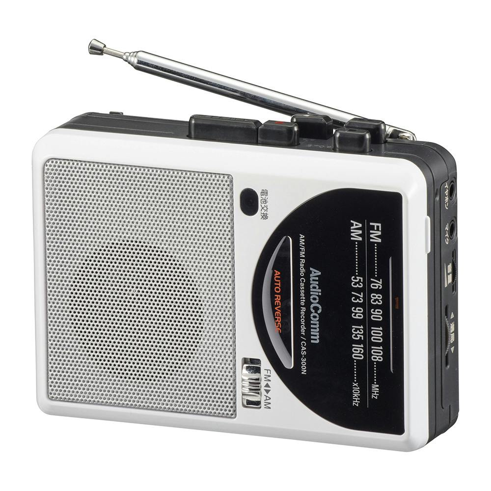 995⚪︎ラジオカセットプレーヤー　RP-38 AM/FM 995⚪︎ラジオカセットプレーヤー RP-38 AM/FM 995⚪︎ラジオ