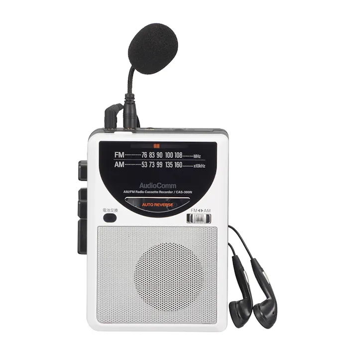 AudioComm ラジオ付カセットレコーダー CAS-300N