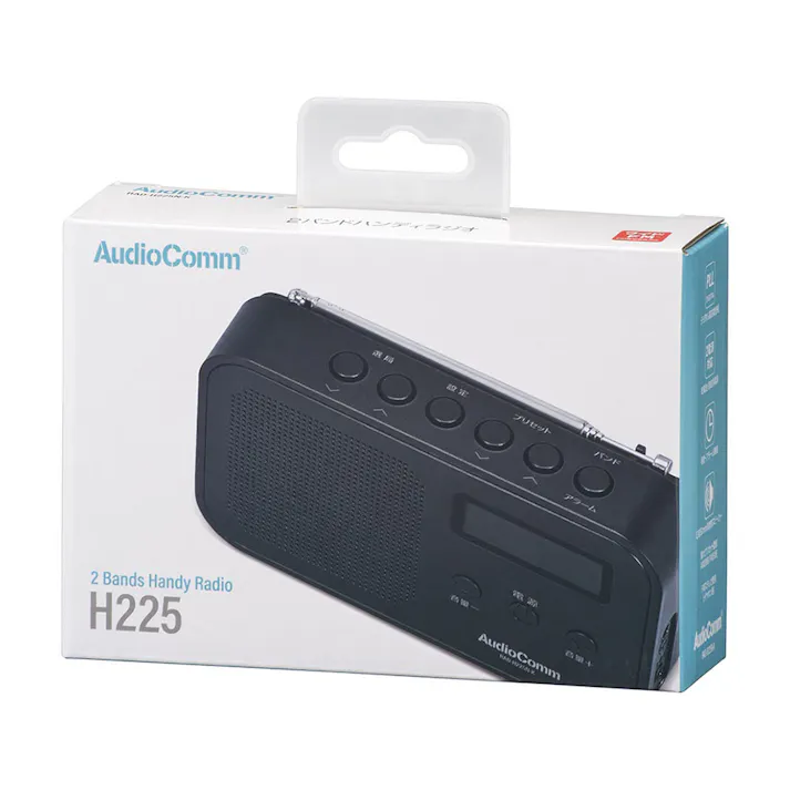AudioComm 2バンドハンディラジオ ブラック RAD-H225N-K