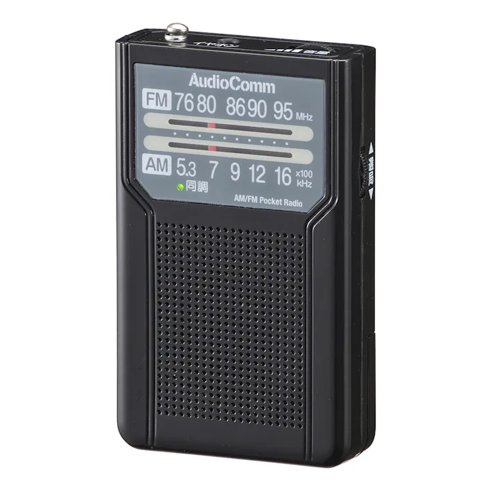 AudioComm ポケットラジオ ブラック RAD-P136N-K