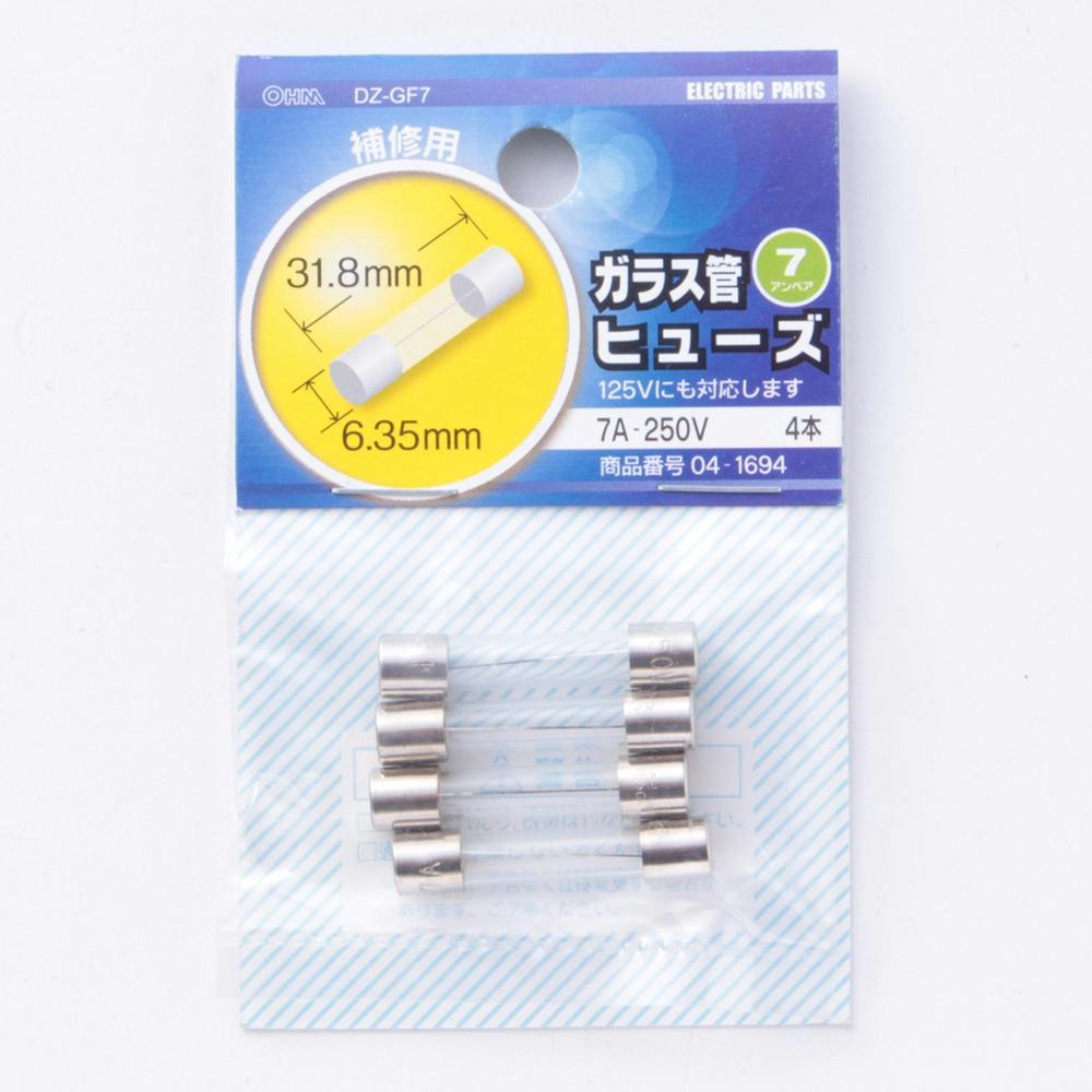 リアル 250V 7A φ6×30mm ガラス管ヒューズ 5個入 con-1547