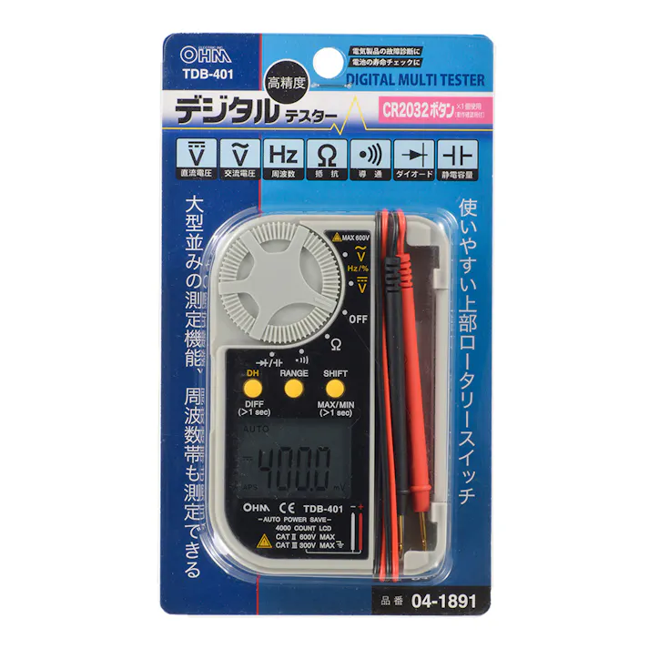 デジタルマルチテスター TDR-401 04-1891