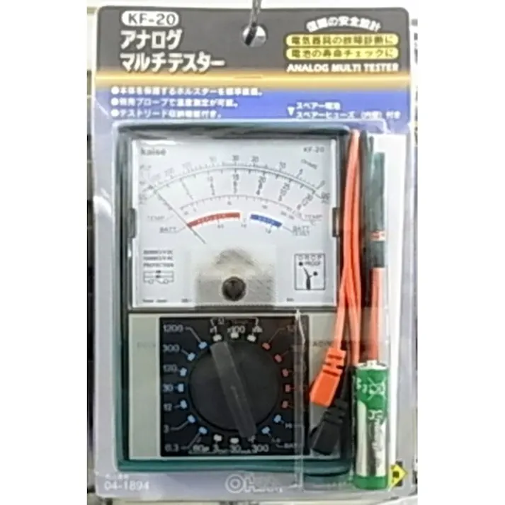 アナログテスター KF-20 04-1894